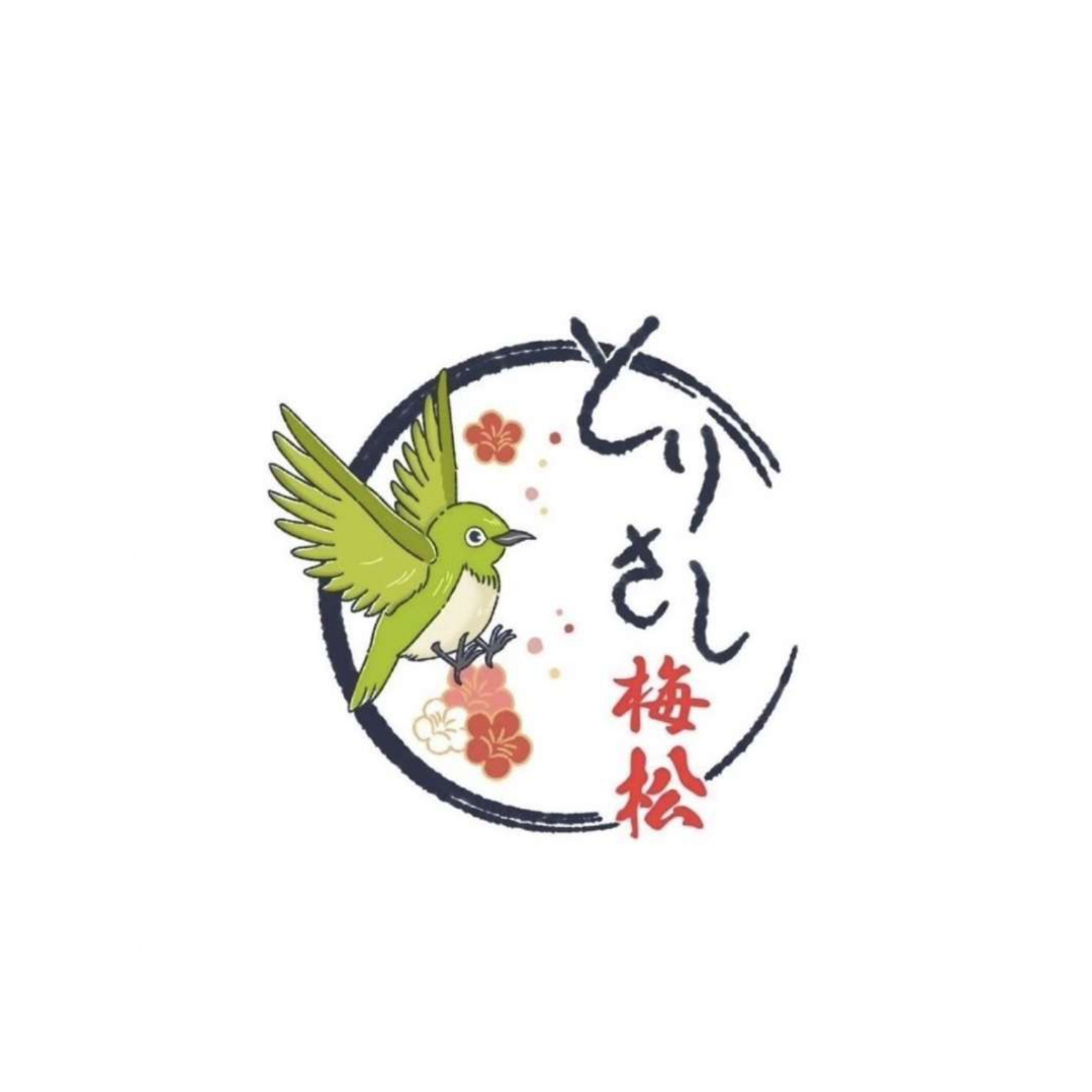 とりさし梅松 北野田店イメージ